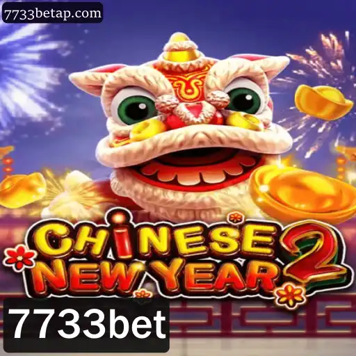 Explorando o Mundo de CHINESENEWYEAR2: Um Mergulho nas Tradições e Regras do Jogo