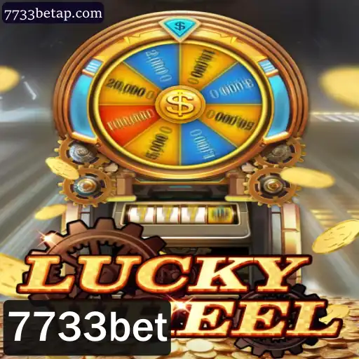 Descubra o Mundo Emocionante de LuckyWheel no 7733bet