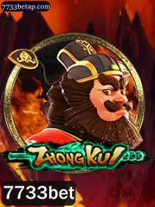 Descubra ZhongKui - Como Jogar e se Divertir com 7733bet